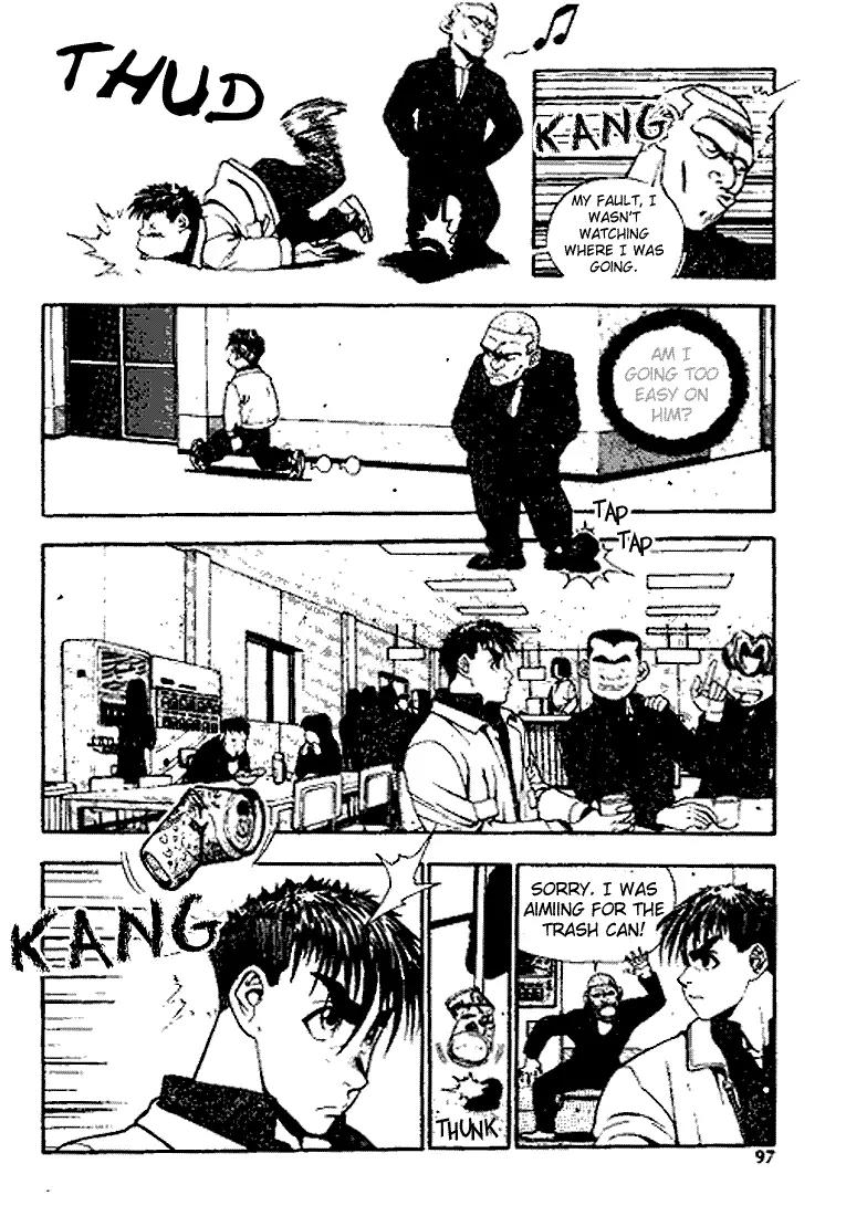 Jjang Chapter 13 page 6 - Chapter 13