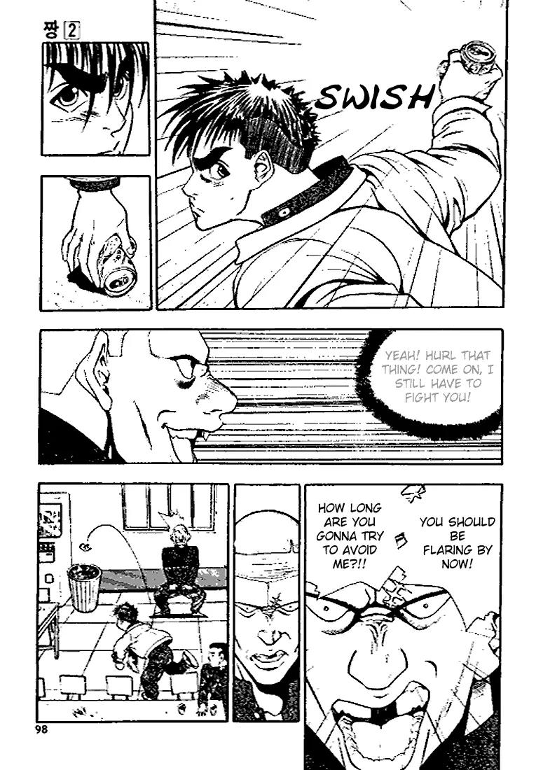 Jjang Chapter 13 page 7 - Chapter 13