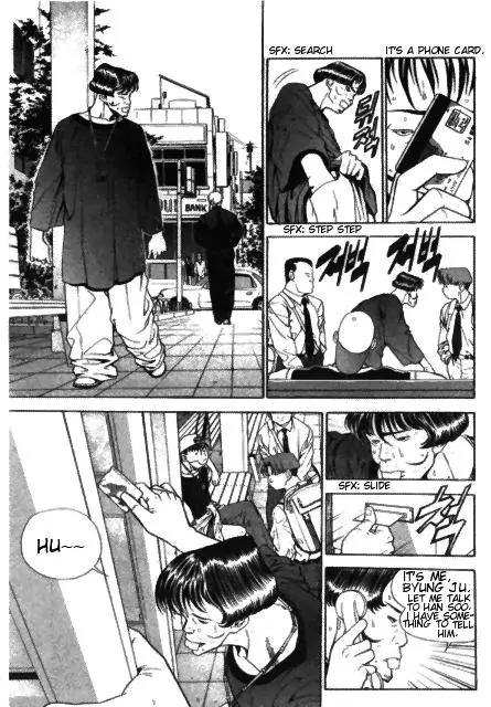 Jjang Chapter 14 page 10 - Chapter 14