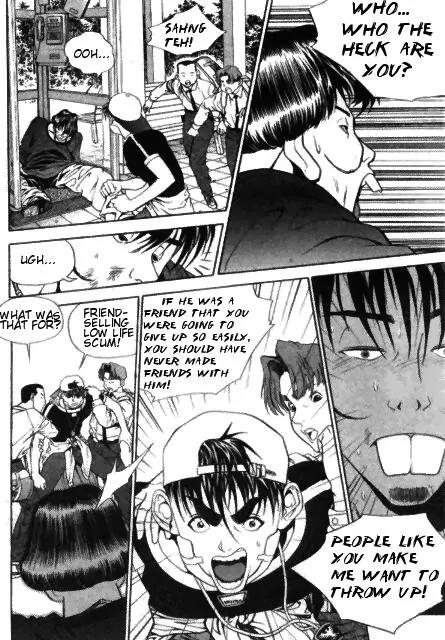 Jjang Chapter 14 page 13 - Chapter 14