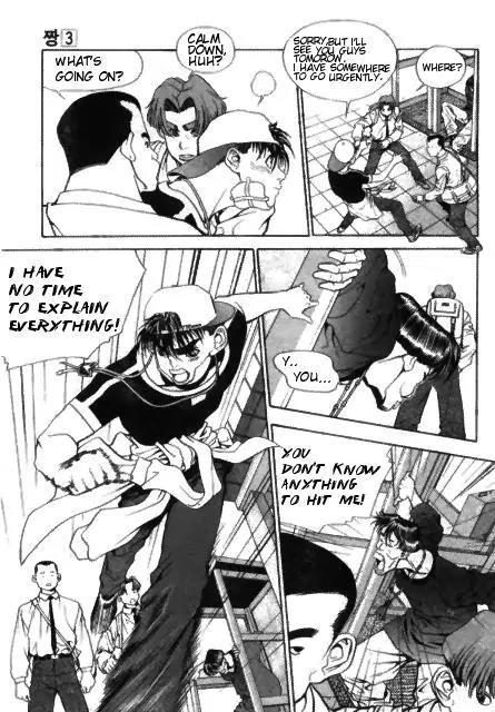 Jjang Chapter 14 page 14 - Chapter 14