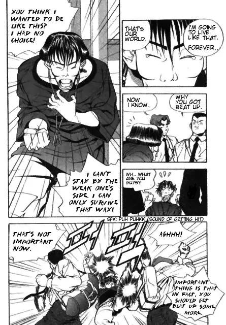 Jjang Chapter 14 page 15 - Chapter 14