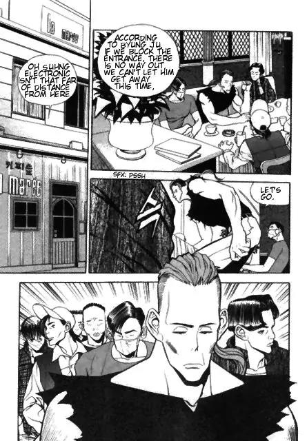 Jjang Chapter 14 page 16 - Chapter 14