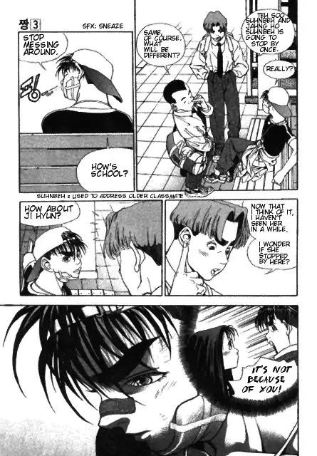 Jjang Chapter 14 page 6 - Chapter 14