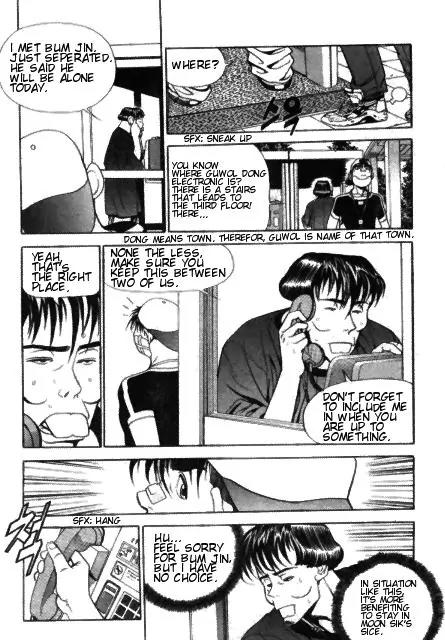 Jjang Chapter 15 page 11 - Chapter 15
