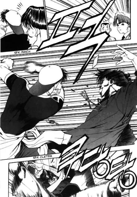Jjang Chapter 15 page 12 - Chapter 15