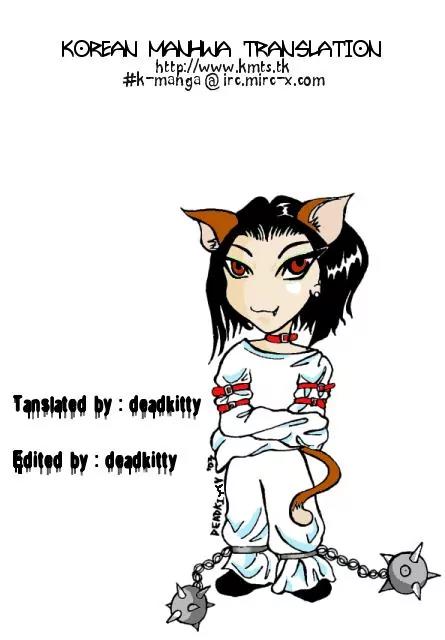 Jjang Chapter 15 page 17 - Chapter 15