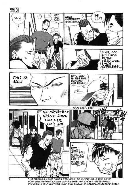 Jjang Chapter 15 page 2 - Chapter 15