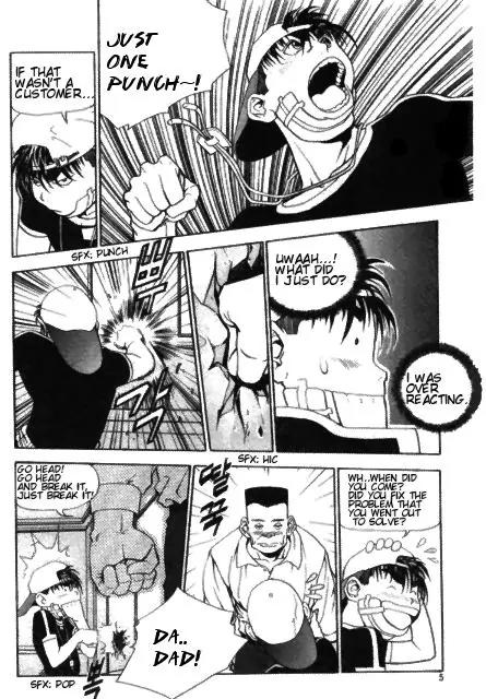 Jjang Chapter 15 page 3 - Chapter 15