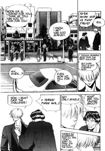 Jjang Chapter 15 page 8 - Chapter 15