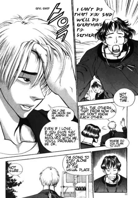 Jjang Chapter 15 page 9 - Chapter 15