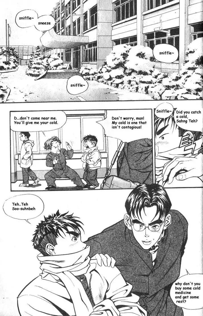 Jjang Chapter 2 page 1 - Chapter 2