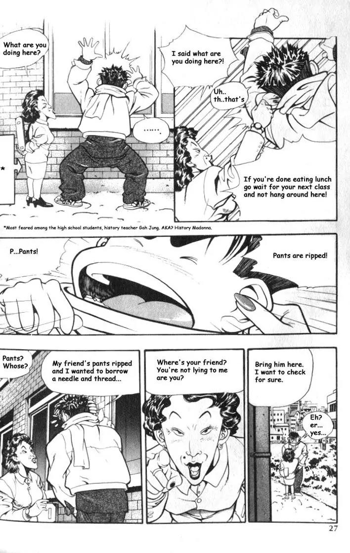 Jjang Chapter 2 page 10 - Chapter 2
