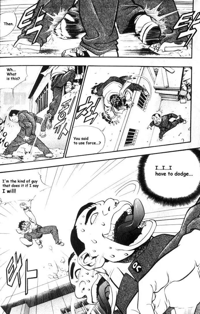 Jjang Chapter 2 page 12 - Chapter 2