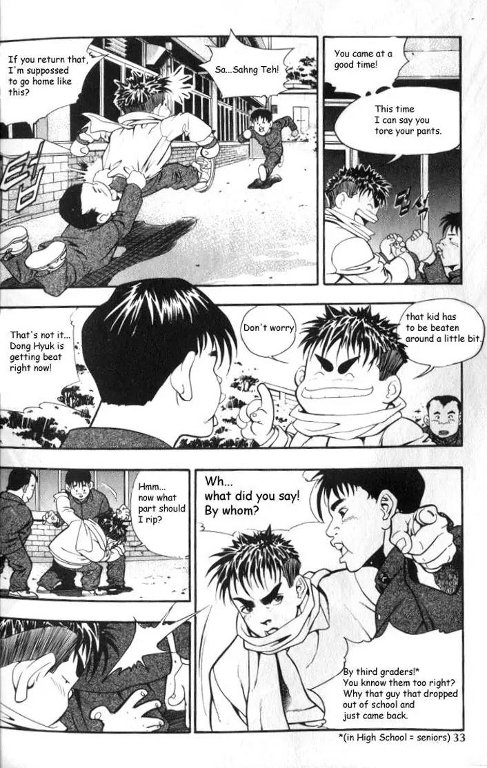 Jjang Chapter 2 page 16 - Chapter 2