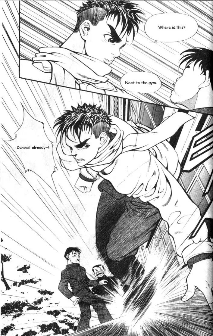 Jjang Chapter 2 page 17 - Chapter 2