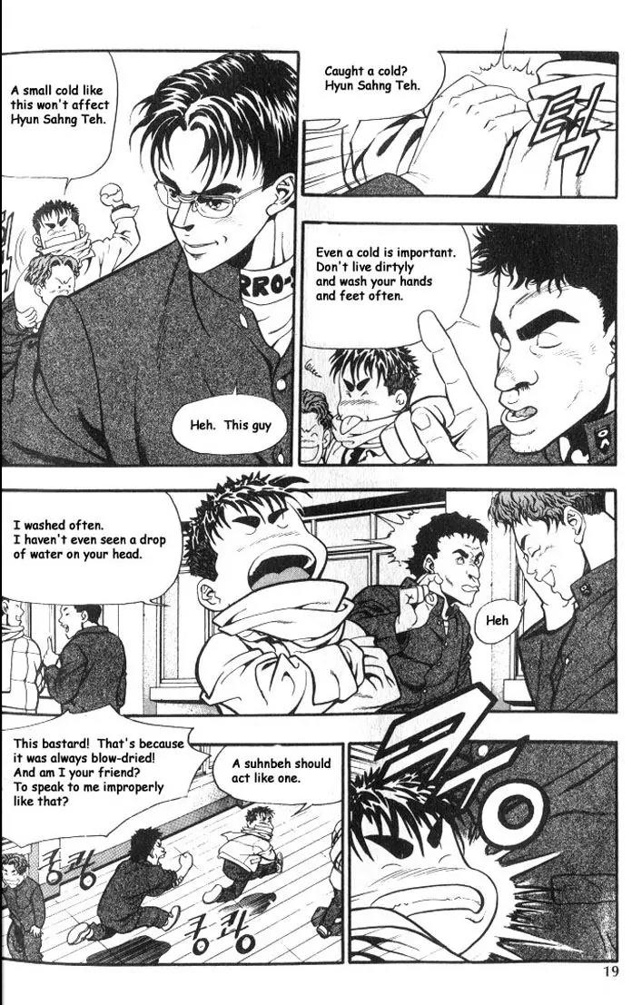 Jjang Chapter 2 page 2 - Chapter 2