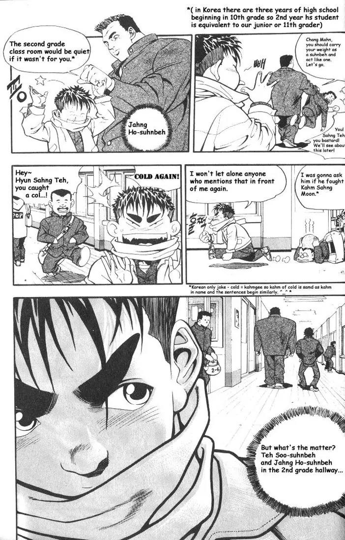 Jjang Chapter 2 page 3 - Chapter 2