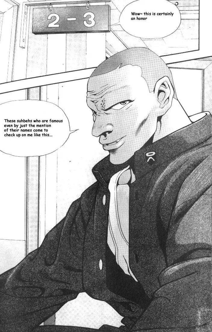 Jjang Chapter 2 page 4 - Chapter 2