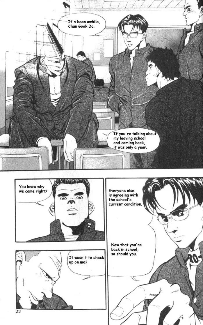 Jjang Chapter 2 page 5 - Chapter 2