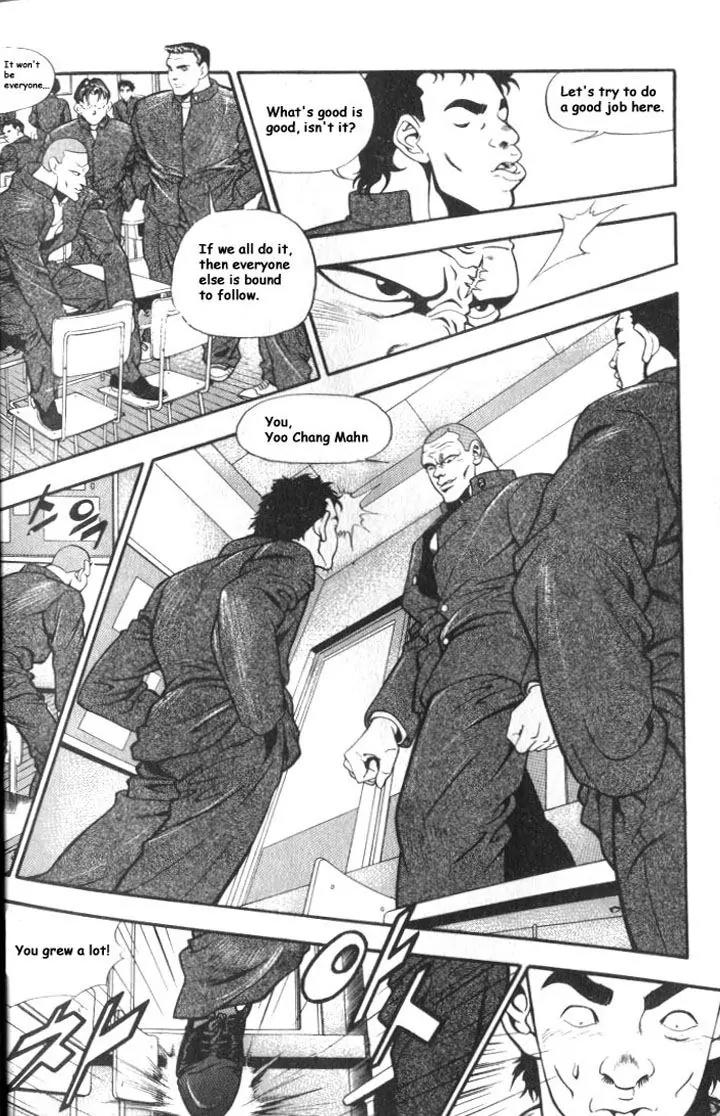 Jjang Chapter 2 page 6 - Chapter 2