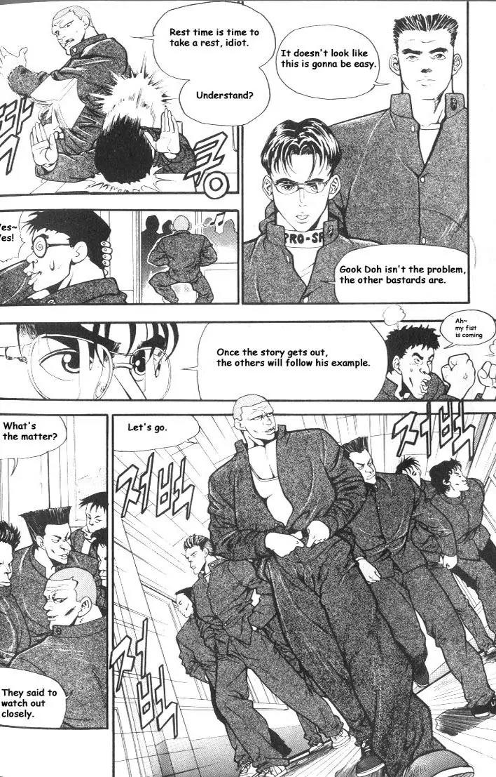 Jjang Chapter 2 page 8 - Chapter 2