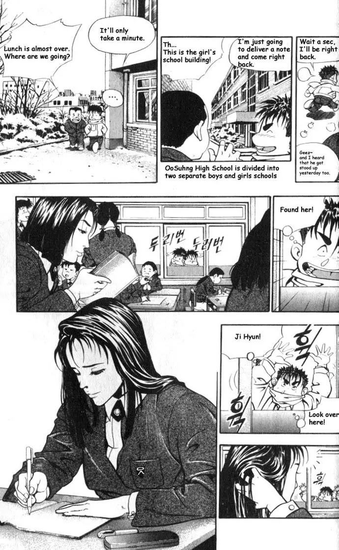 Jjang Chapter 2 page 9 - Chapter 2