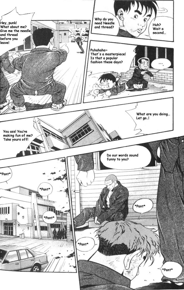 Jjang Chapter 3 page 1 - Chapter 3