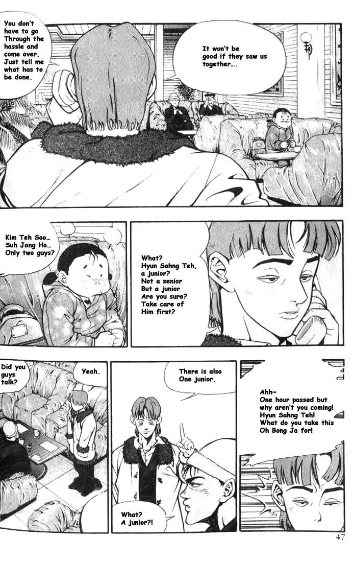 Jjang Chapter 3 page 13 - Chapter 3