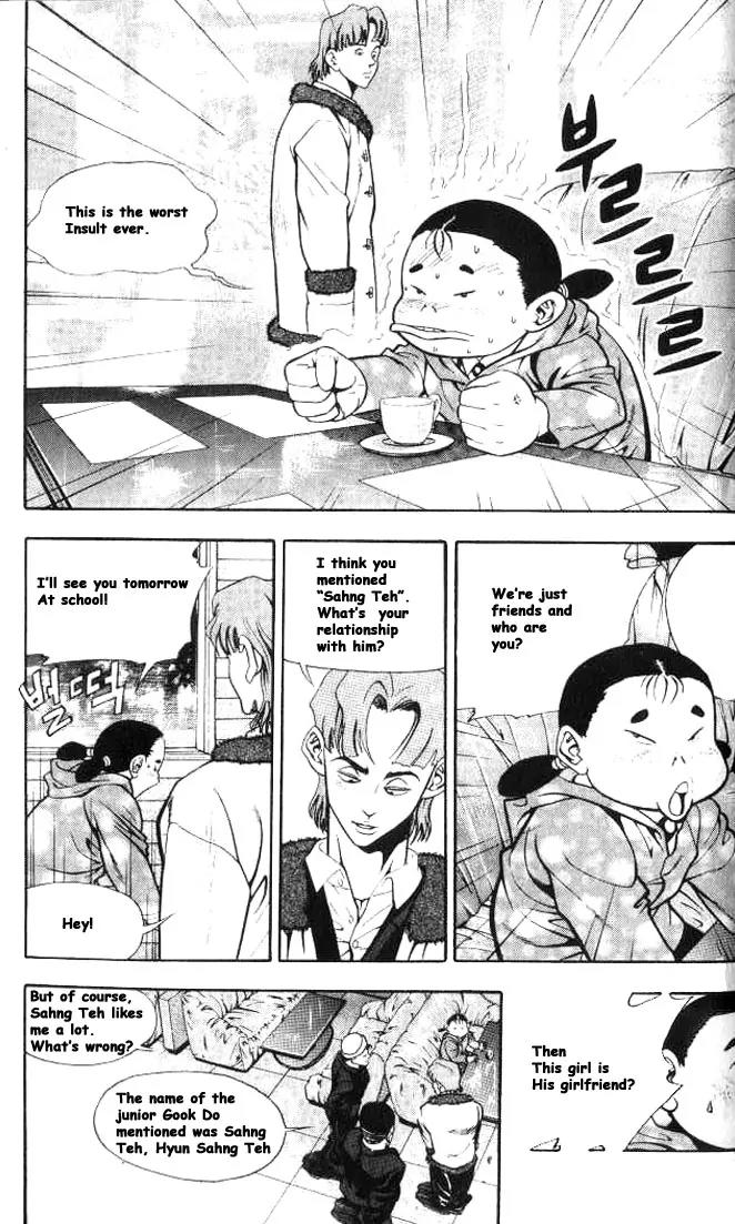 Jjang Chapter 3 page 14 - Chapter 3