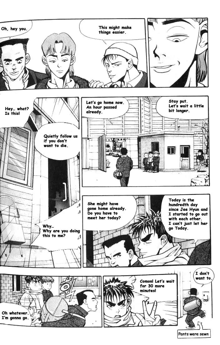 Jjang Chapter 3 page 15 - Chapter 3