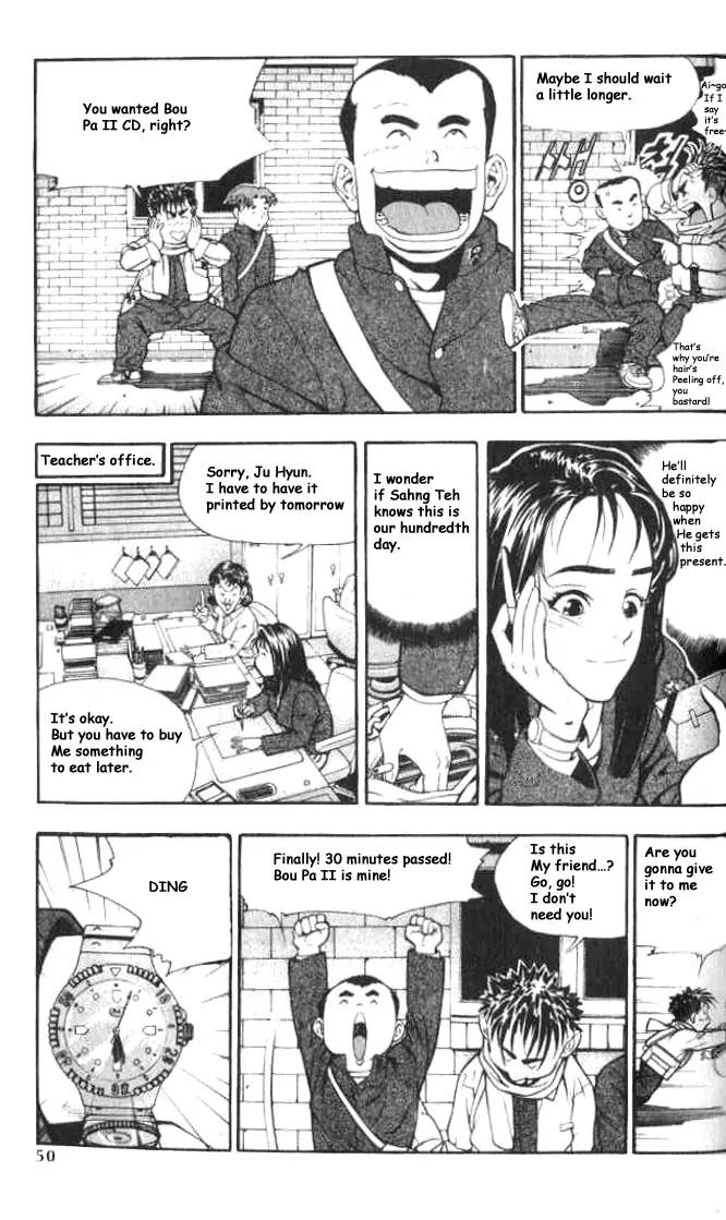 Jjang Chapter 3 page 16 - Chapter 3