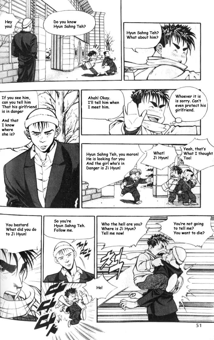 Jjang Chapter 3 page 17 - Chapter 3
