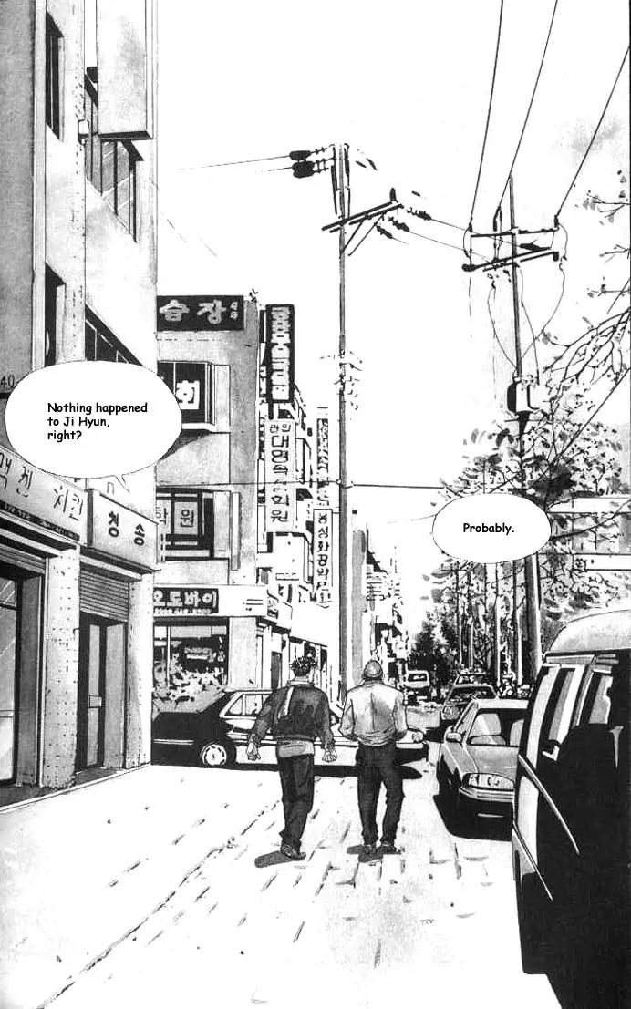 Jjang Chapter 3 page 19 - Chapter 3