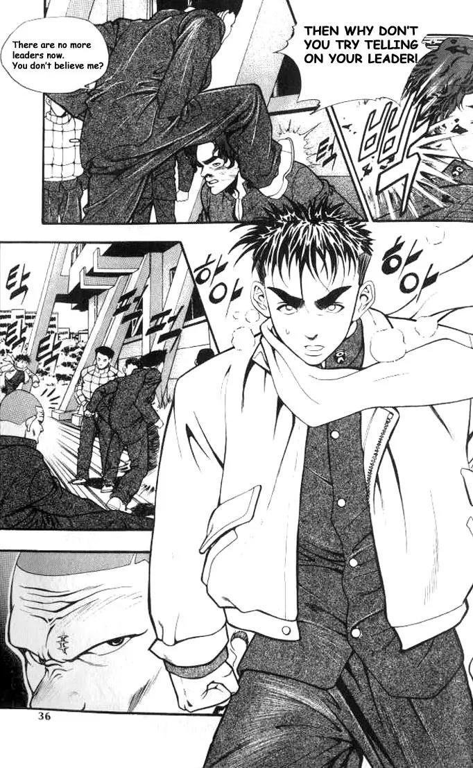 Jjang Chapter 3 page 2 - Chapter 3
