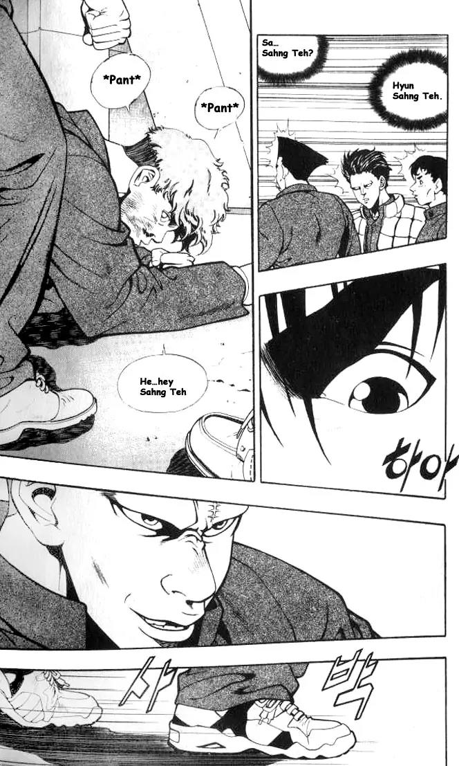 Jjang Chapter 3 page 3 - Chapter 3
