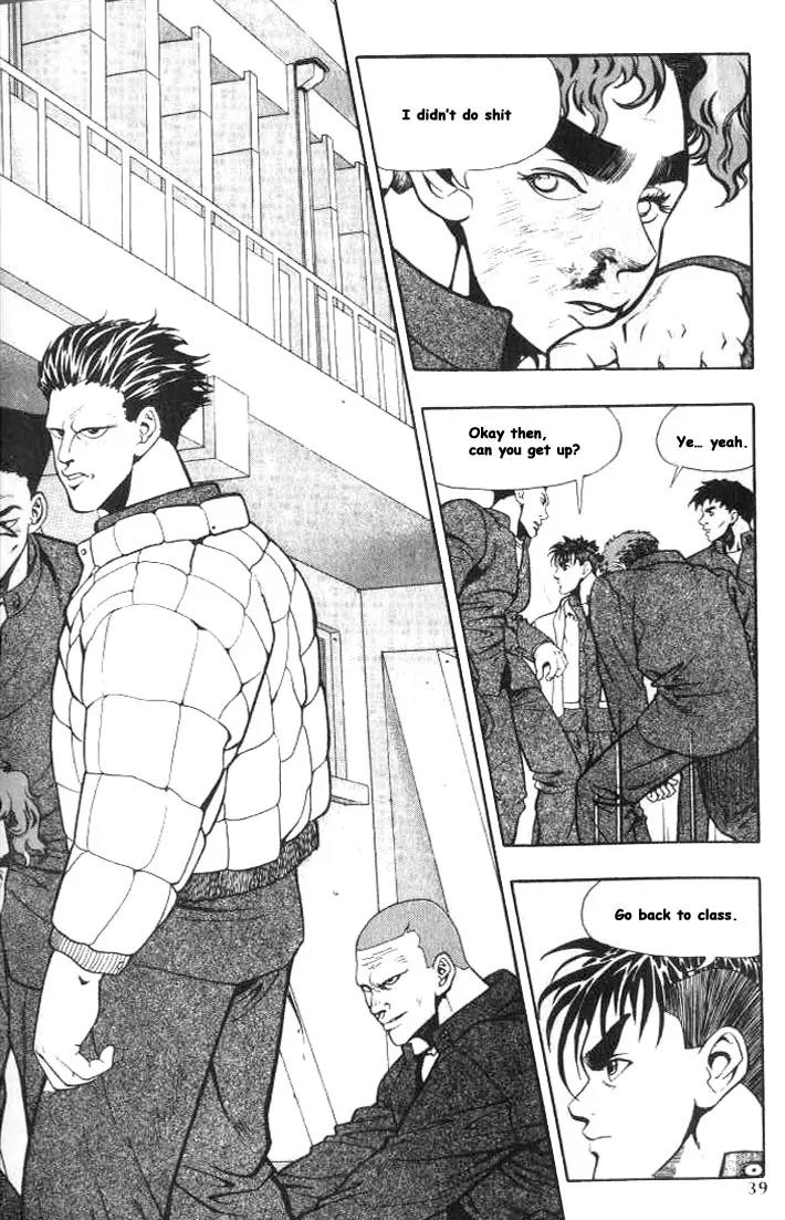 Jjang Chapter 3 page 5 - Chapter 3