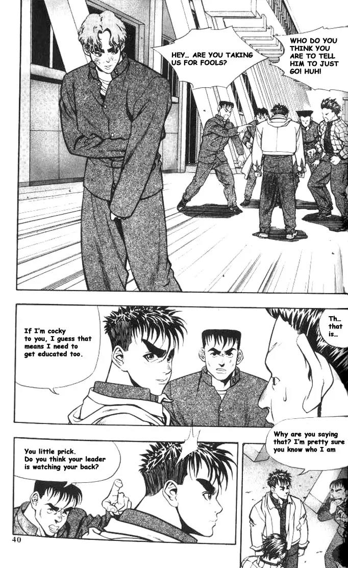 Jjang Chapter 3 page 6 - Chapter 3