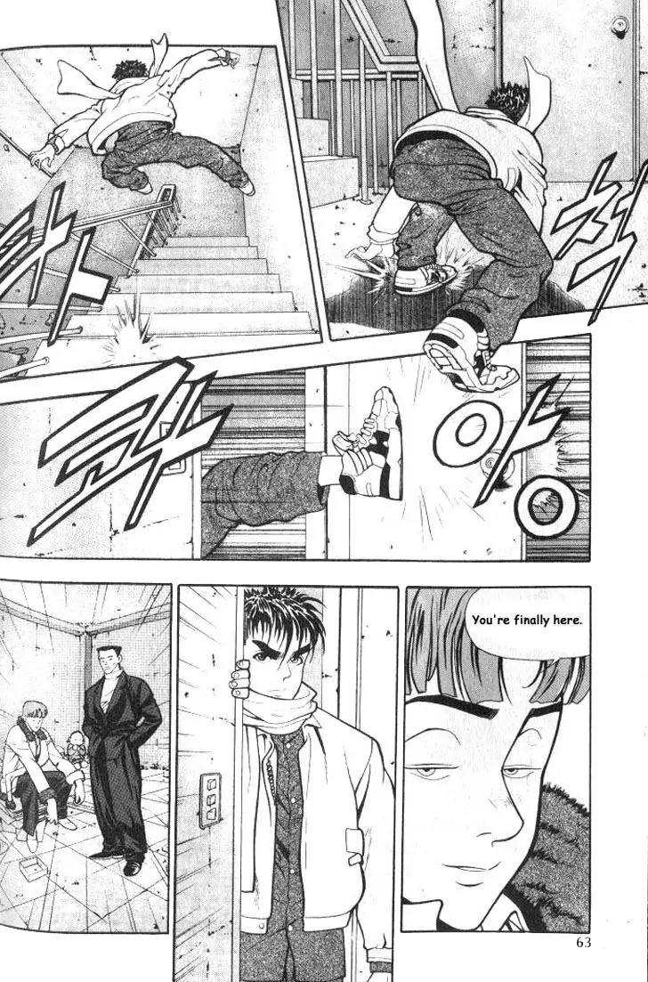 Jjang Chapter 4 page 10 - Chapter 4