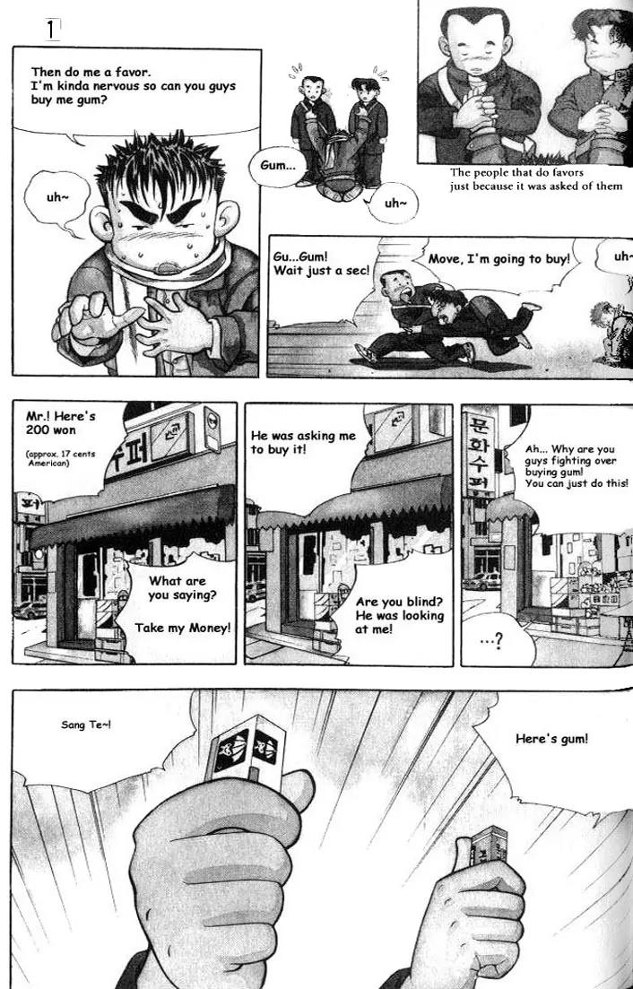 Jjang Chapter 4 page 3 - Chapter 4