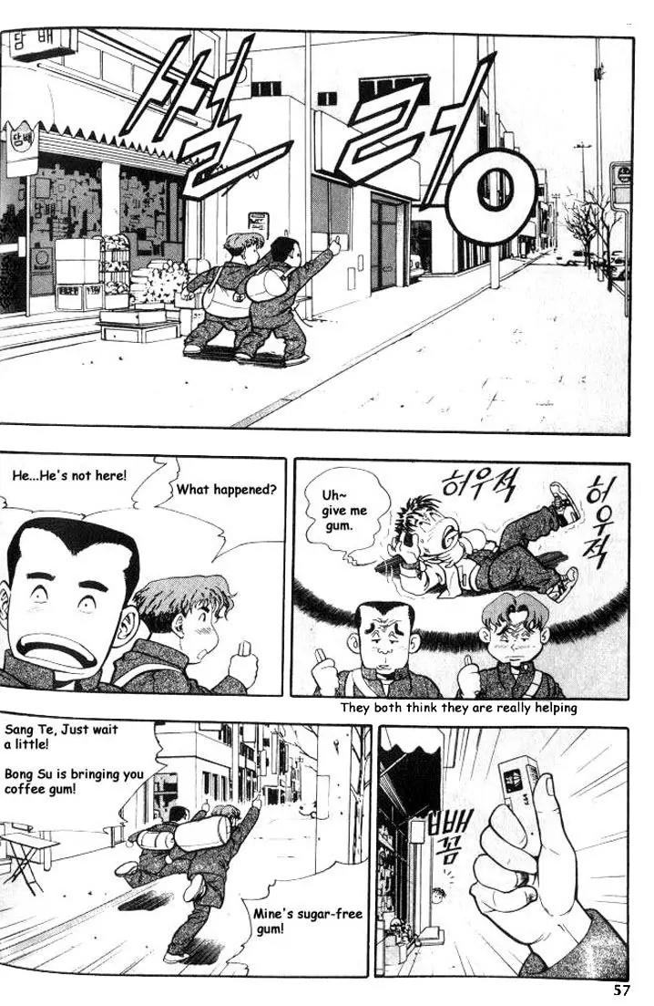 Jjang Chapter 4 page 4 - Chapter 4