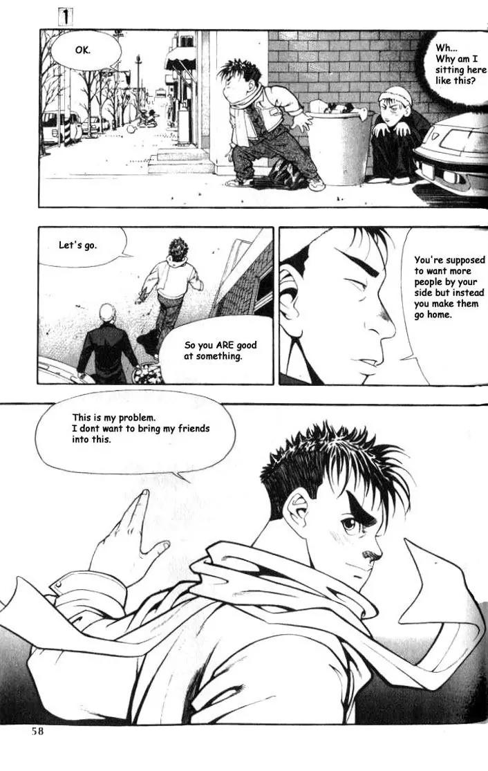 Jjang Chapter 4 page 5 - Chapter 4
