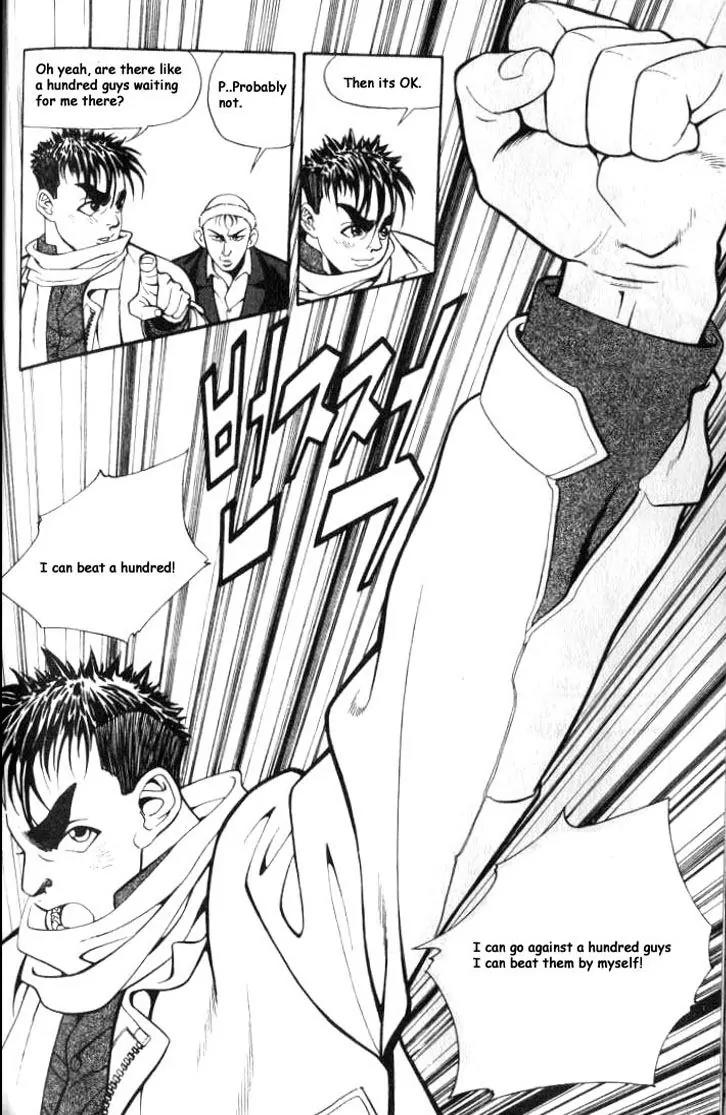 Jjang Chapter 4 page 6 - Chapter 4
