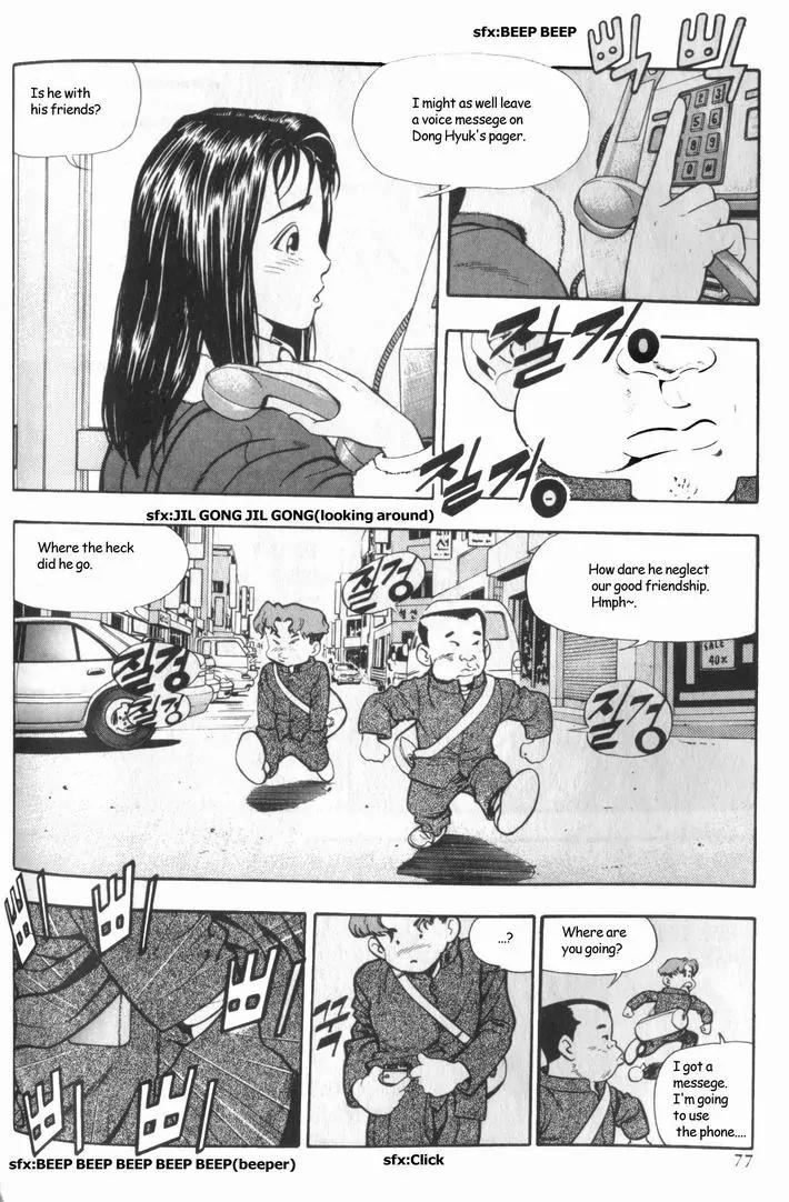 Jjang Chapter 5 page 13 - Chapter 5