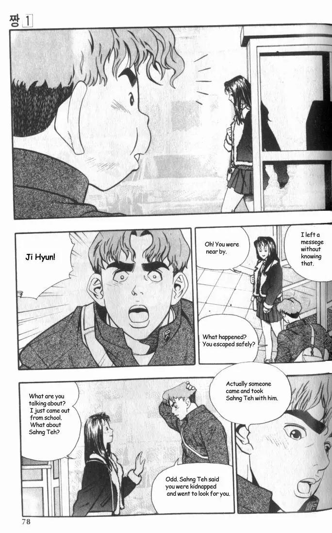 Jjang Chapter 5 page 14 - Chapter 5