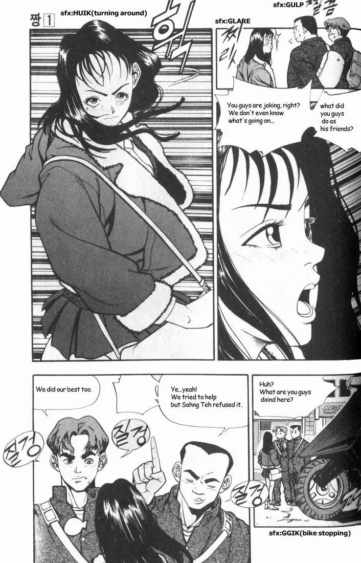 Jjang Chapter 5 page 22 - Chapter 5