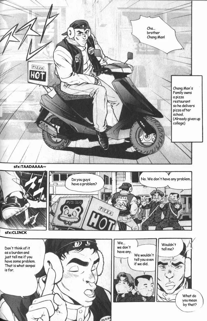 Jjang Chapter 5 page 23 - Chapter 5