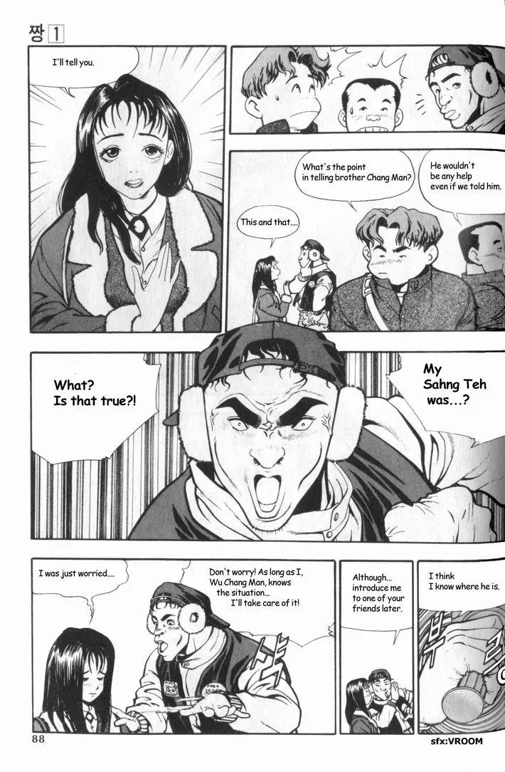 Jjang Chapter 5 page 24 - Chapter 5