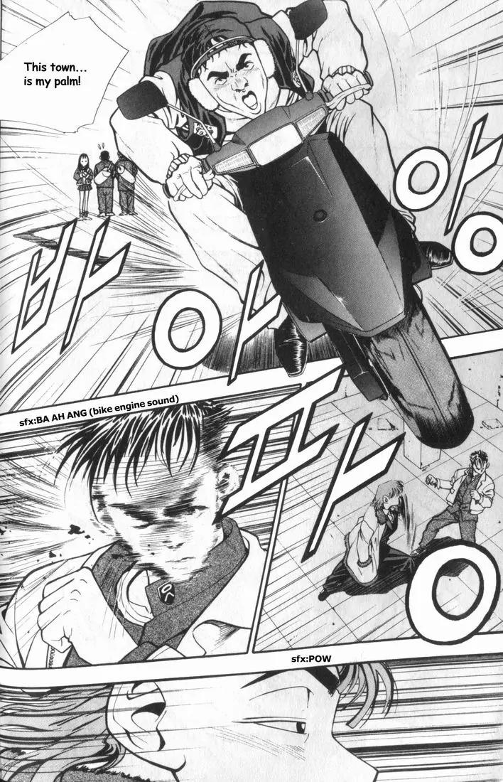 Jjang Chapter 5 page 25 - Chapter 5