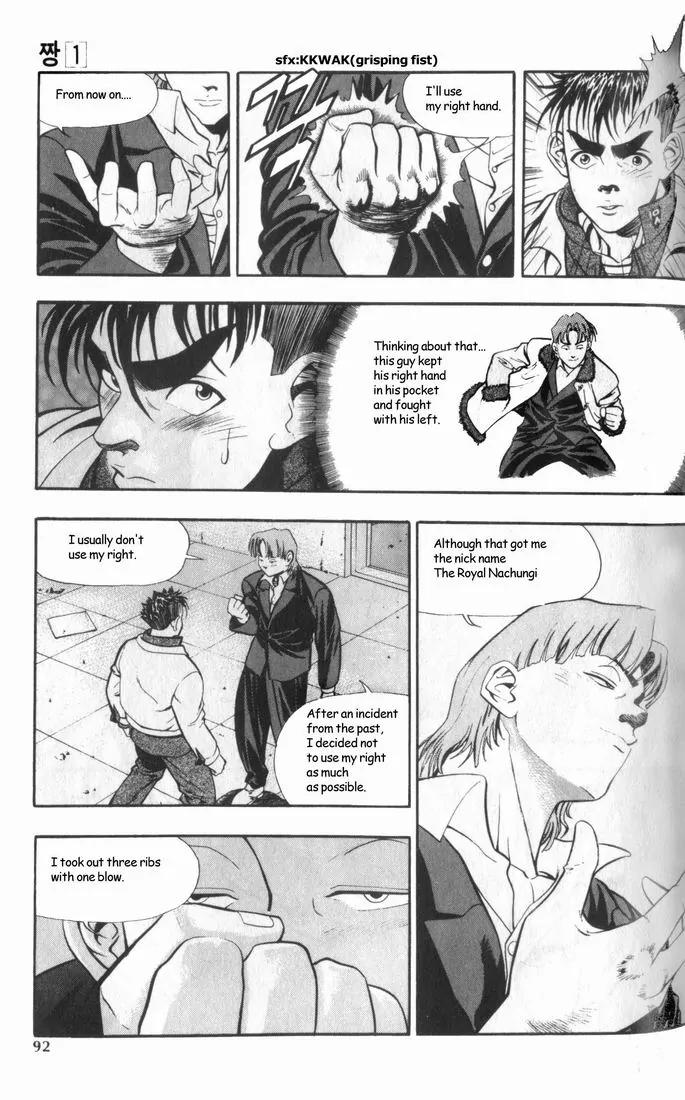 Jjang Chapter 5 page 28 - Chapter 5